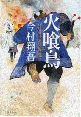 黄色动漫剧场版票房数据分析资讯