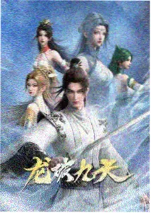 夜航星图人气榜