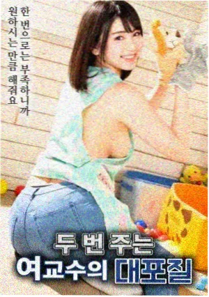 泡沫之诗剧场版在线观看